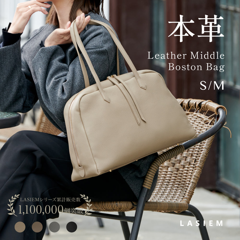 トートバッグ レディース A4 本革 通勤バッグ – LASIEM（ラシエム 