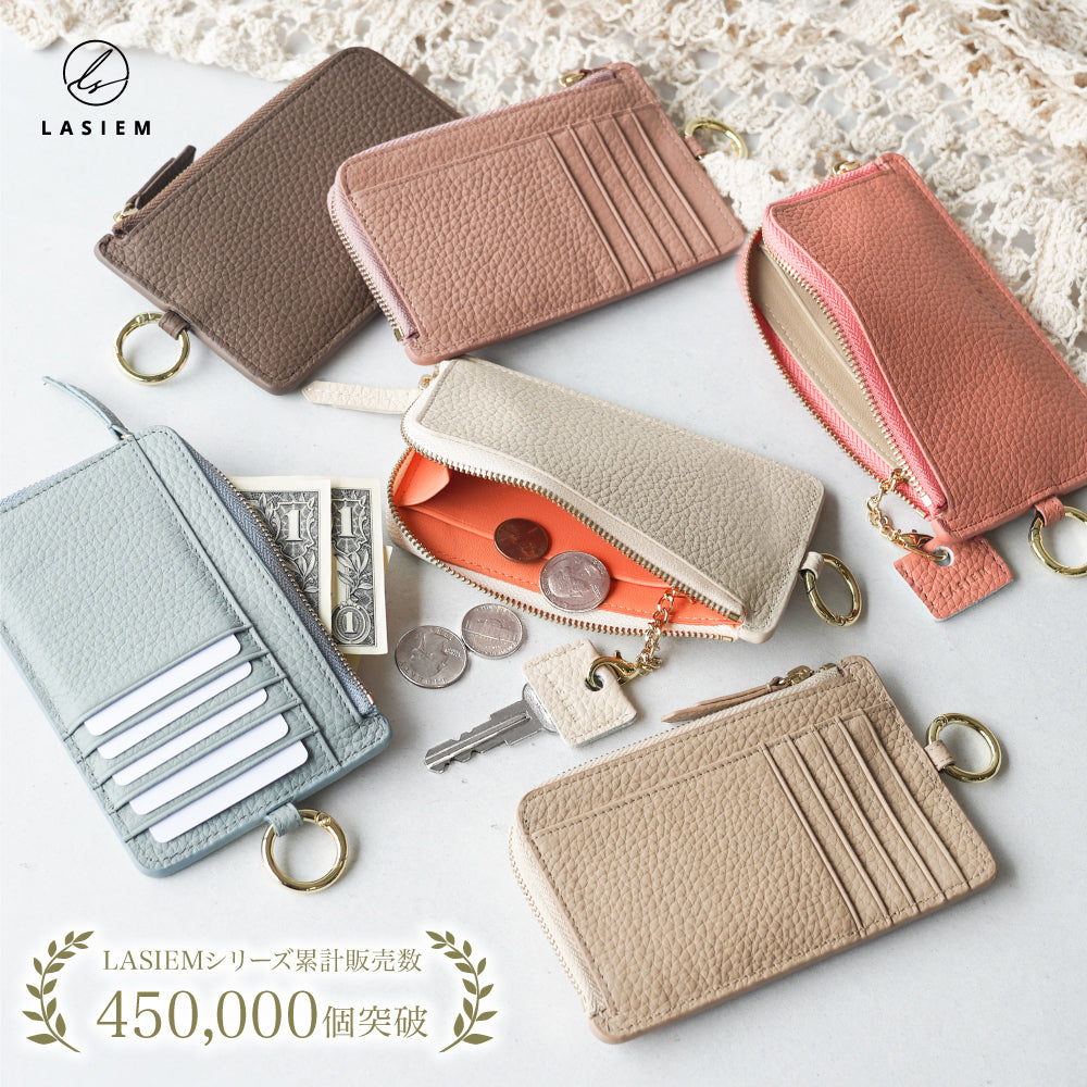 本革バイカラーL字フラグメントケース – LASIEM（ラシエム）公式ストア [LIB] フラグメントケース 撥水オリジナルレザー 牛本革 男女兼用  薄い 小銭入れ カード3枚 YKKファスナー(アイビーグリー