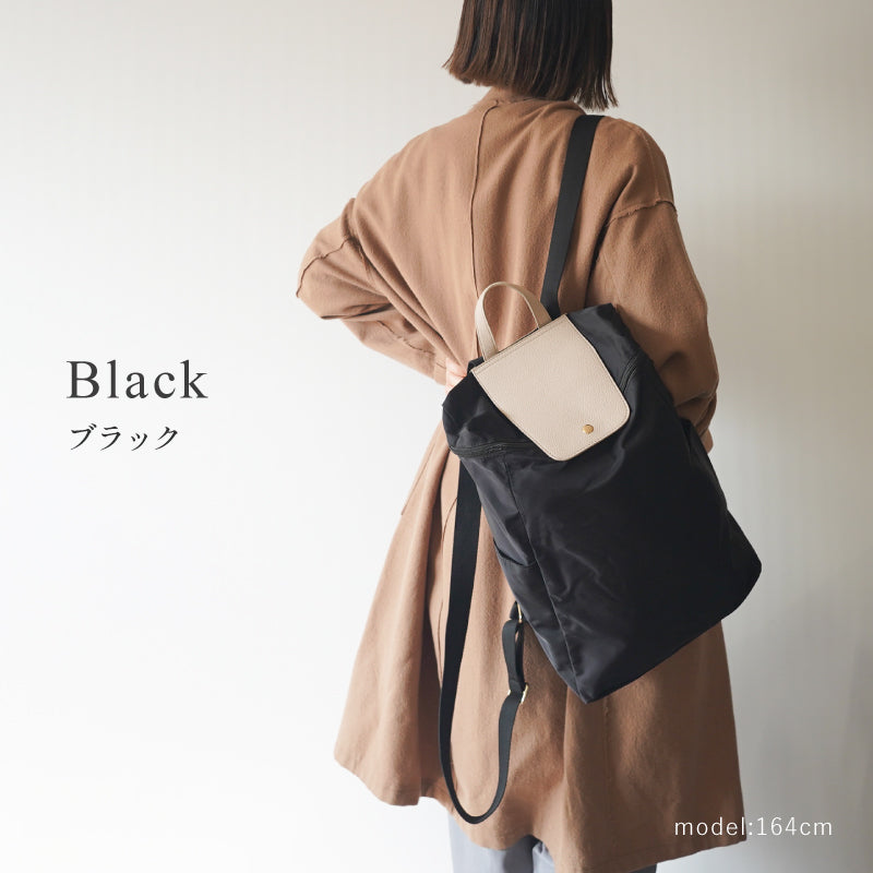 ナイロンリュック(折りたたみ式)