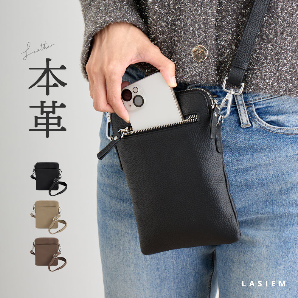 ユニセックス 本革スマホポシェット