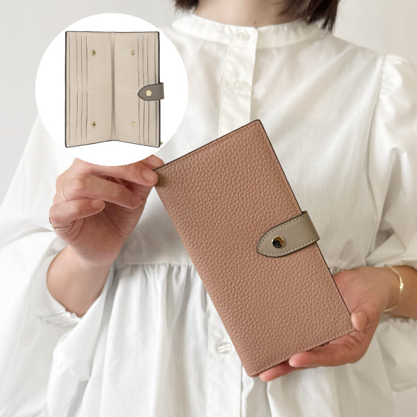 ベルト付き薄型長財布