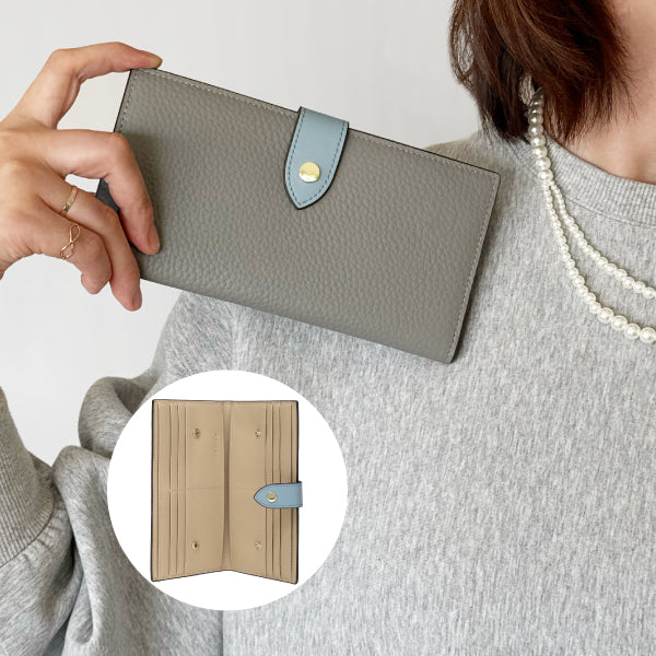 ベルト付き薄型長財布