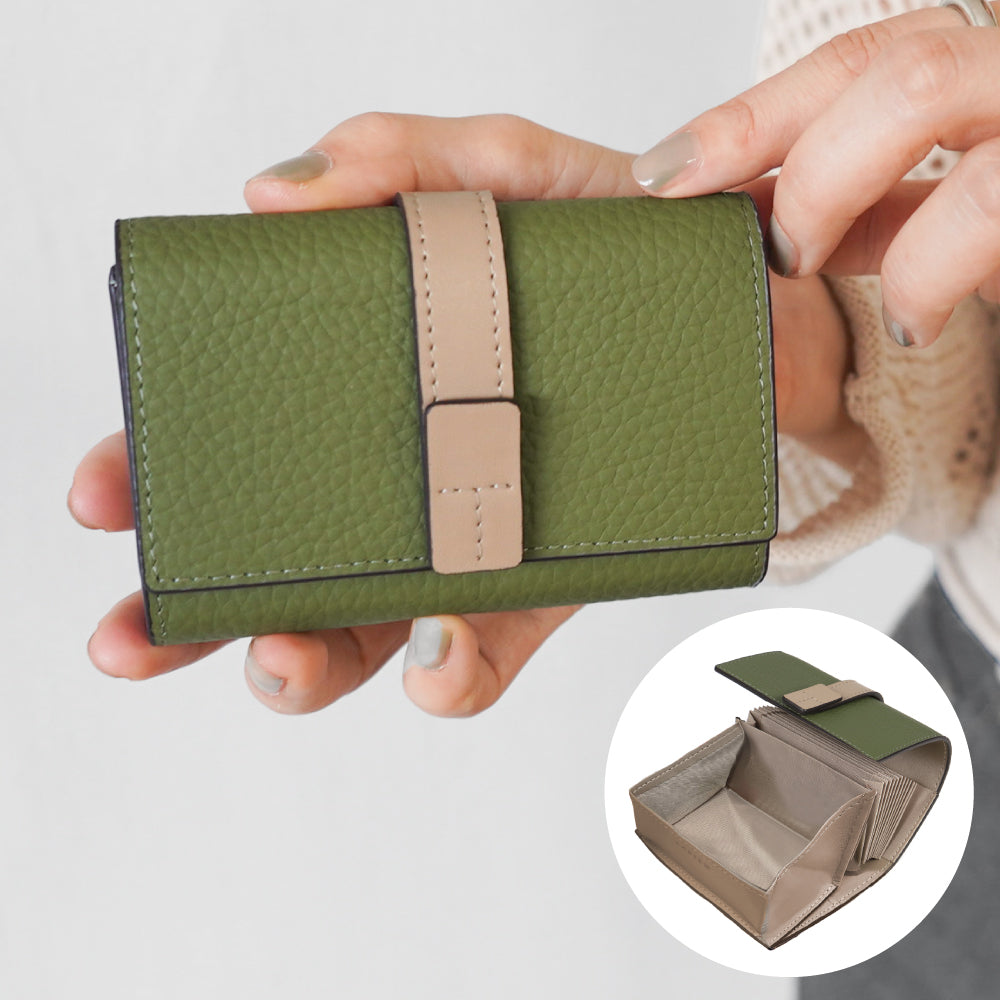 本革 ベルト付きミニ財布