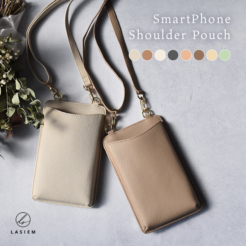 カード入れ小銭入れ付きスマホポーチ