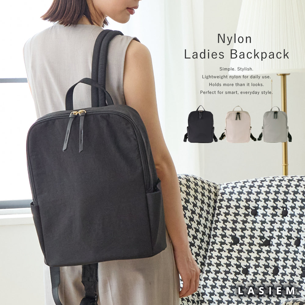 ナイロンマザーズリュック 大人シンプル