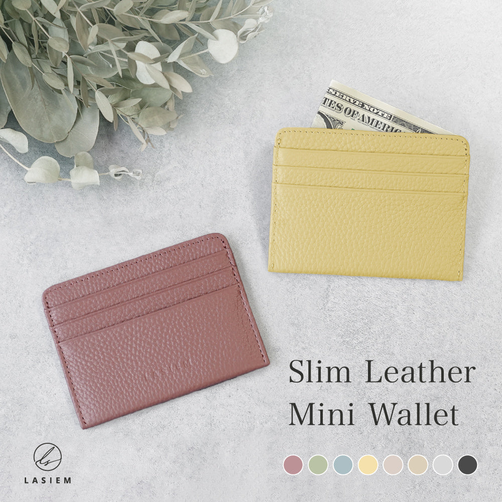 本革極薄カードケース
