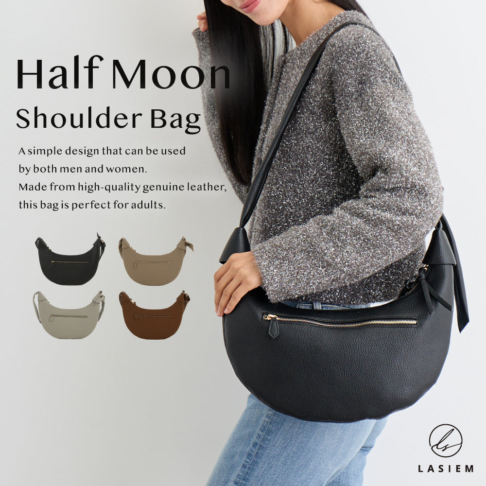 きれいめボディバッグ