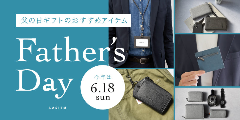 HAPPY FARTHER'S DAY