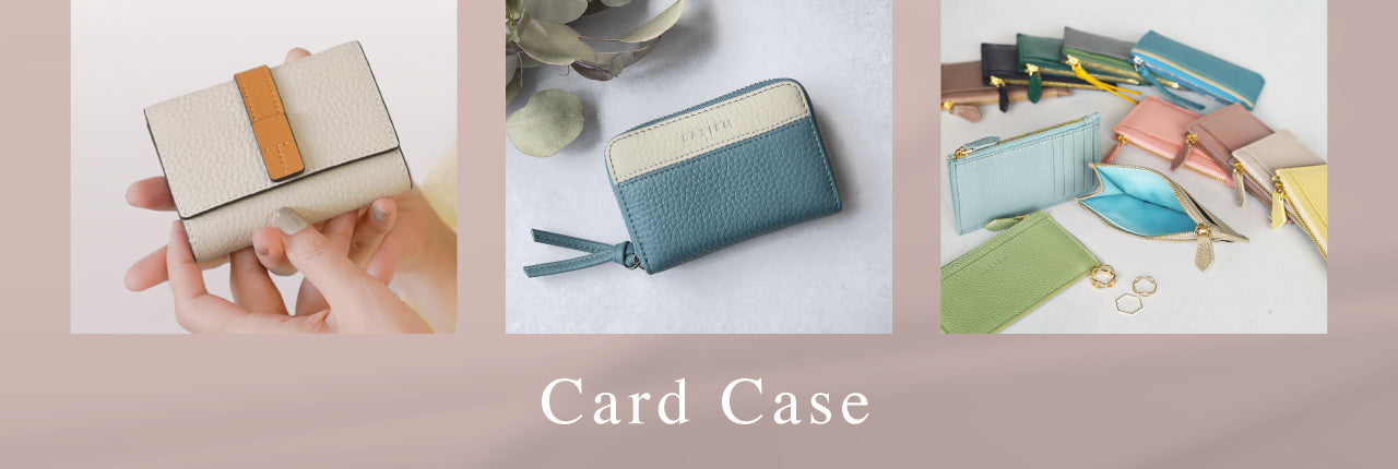 カードケース