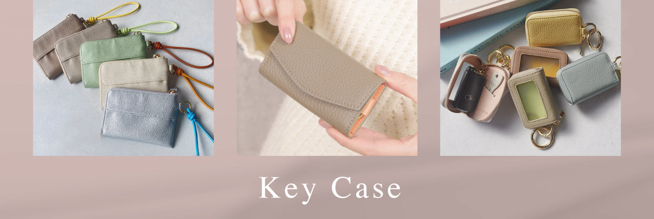 キーケース