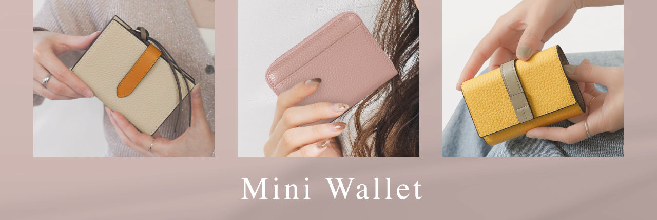ミニ財布