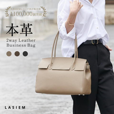 トートバッグ レディース A4 本革 通勤バッグ – LASIEM（ラシエム 