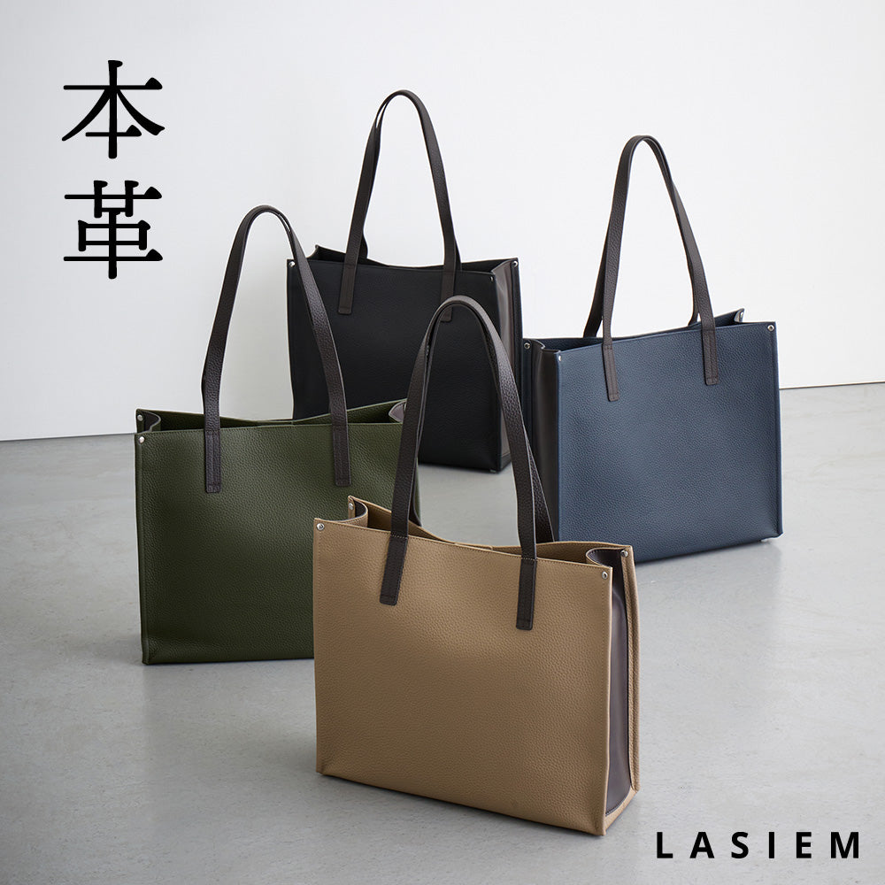 メンズ 多機能トートバッグ 本革