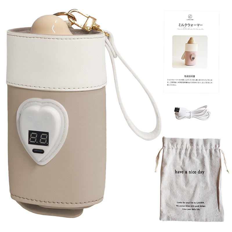 ストラップ付きミルクウォーマー