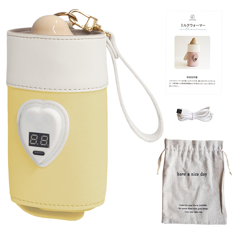 ストラップ付きミルクウォーマー