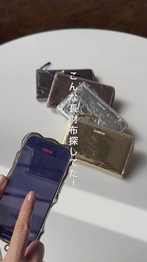 本革メタリックカラー短い長財布
