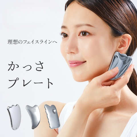 カッサ プレート☆10個☆ウェーブ型☆OEM歓迎☆KW-001 カッサ プレート☆10個☆ウェーブ型☆OEM歓迎☆KW-001