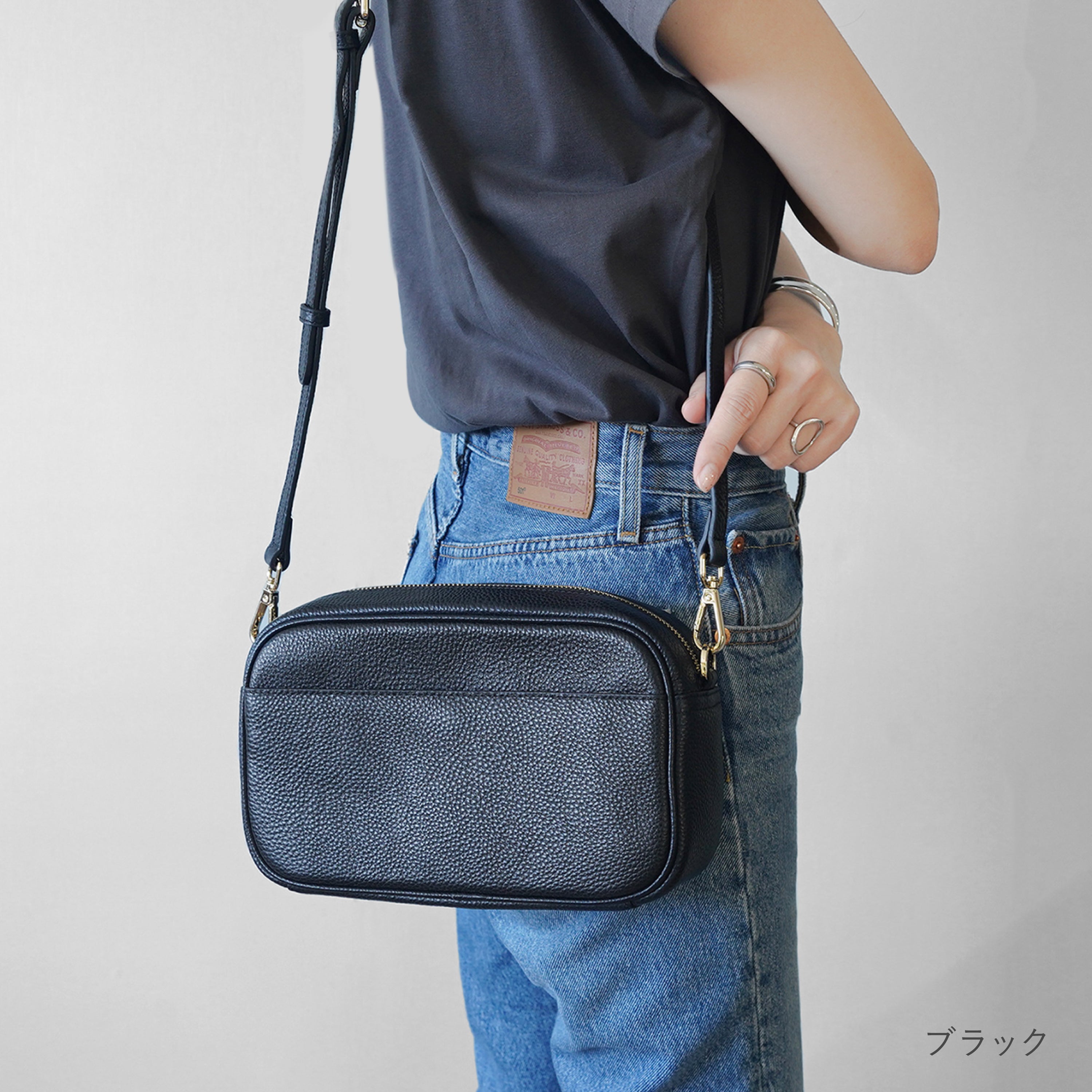 本革 お財布機能付きショルダーバッグ 　ショルダーベルト２本付き