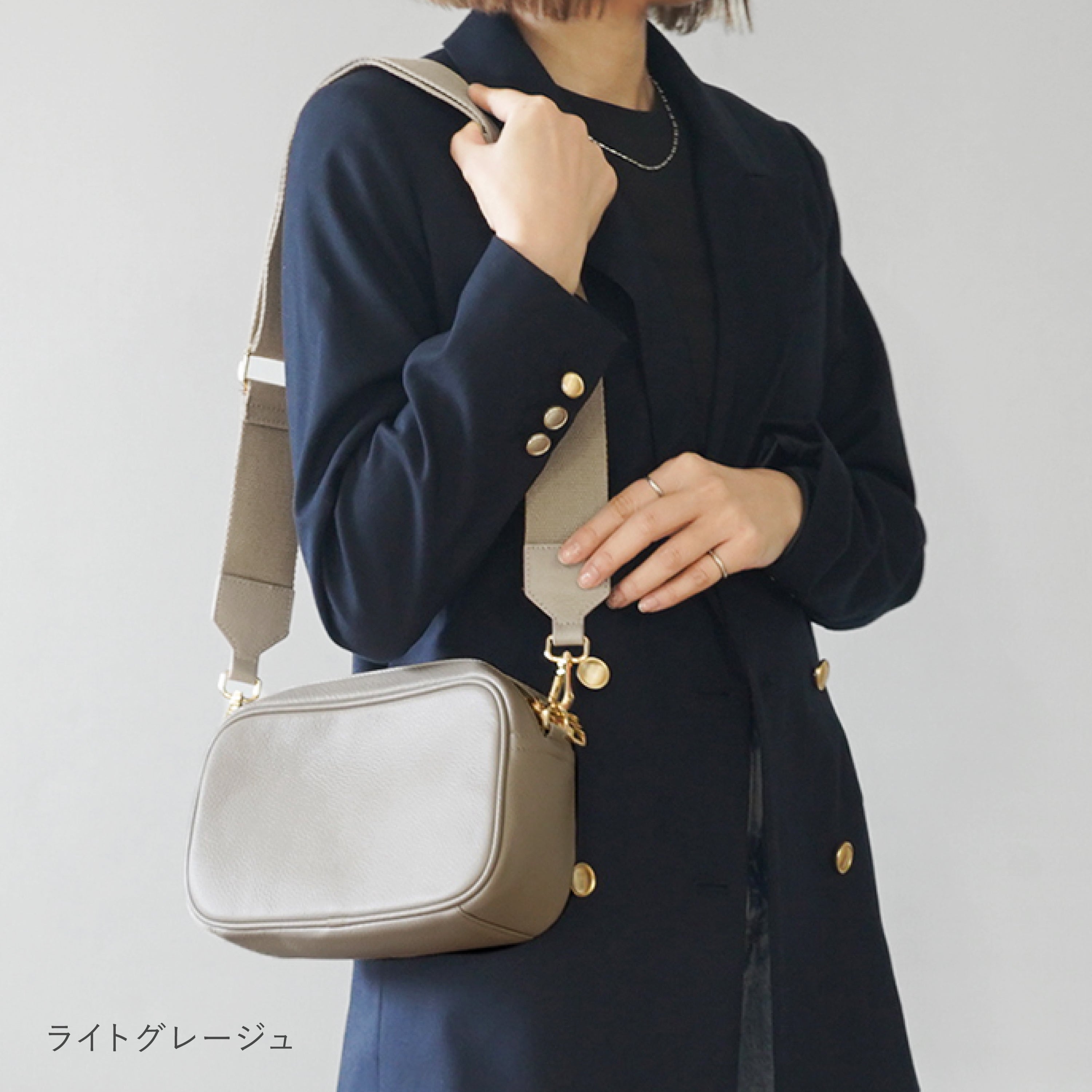 本革 お財布機能付きショルダーバッグ 　ショルダーベルト２本付き