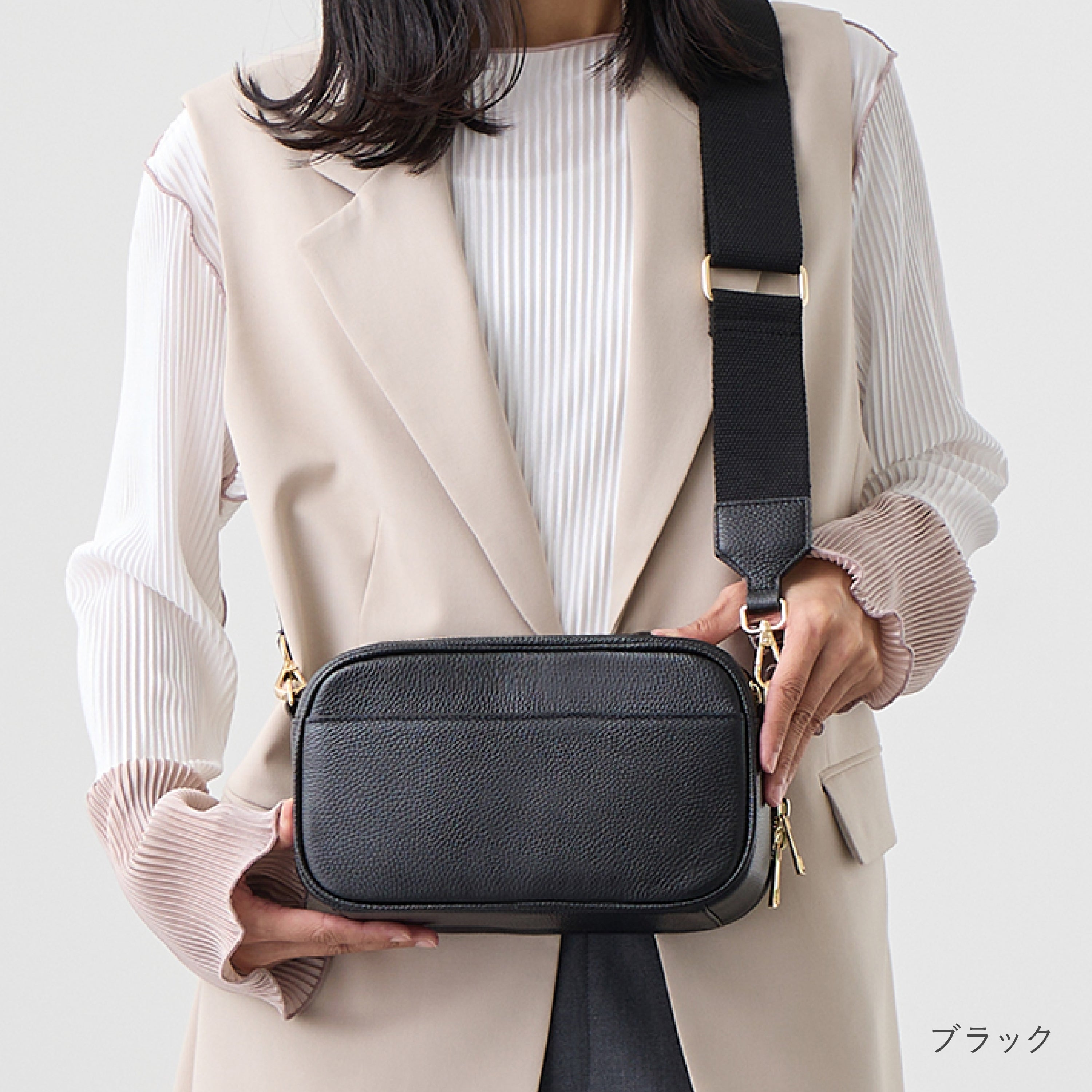 本革 お財布機能付きショルダーバッグ 　ショルダーベルト２本付き