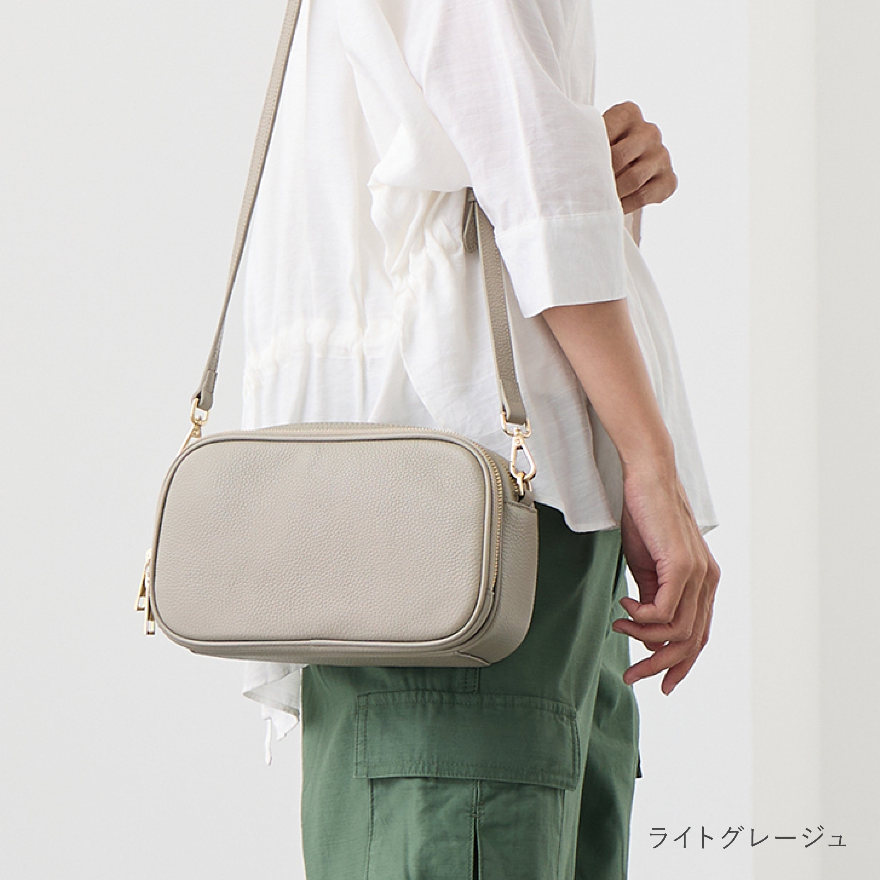 本革 お財布機能付きショルダーバッグ 　ショルダーベルト２本付き