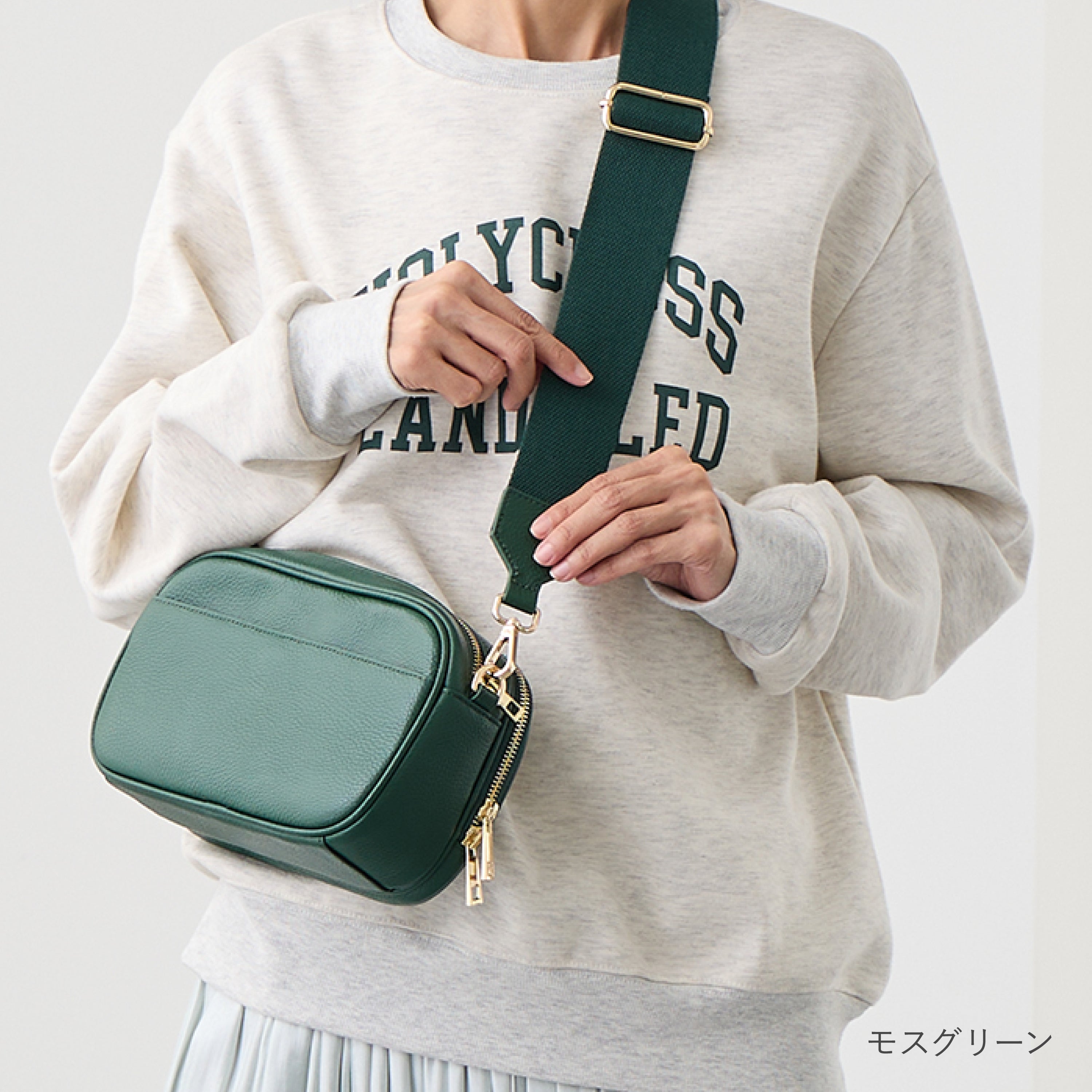 本革 お財布機能付きショルダーバッグ 　ショルダーベルト２本付き