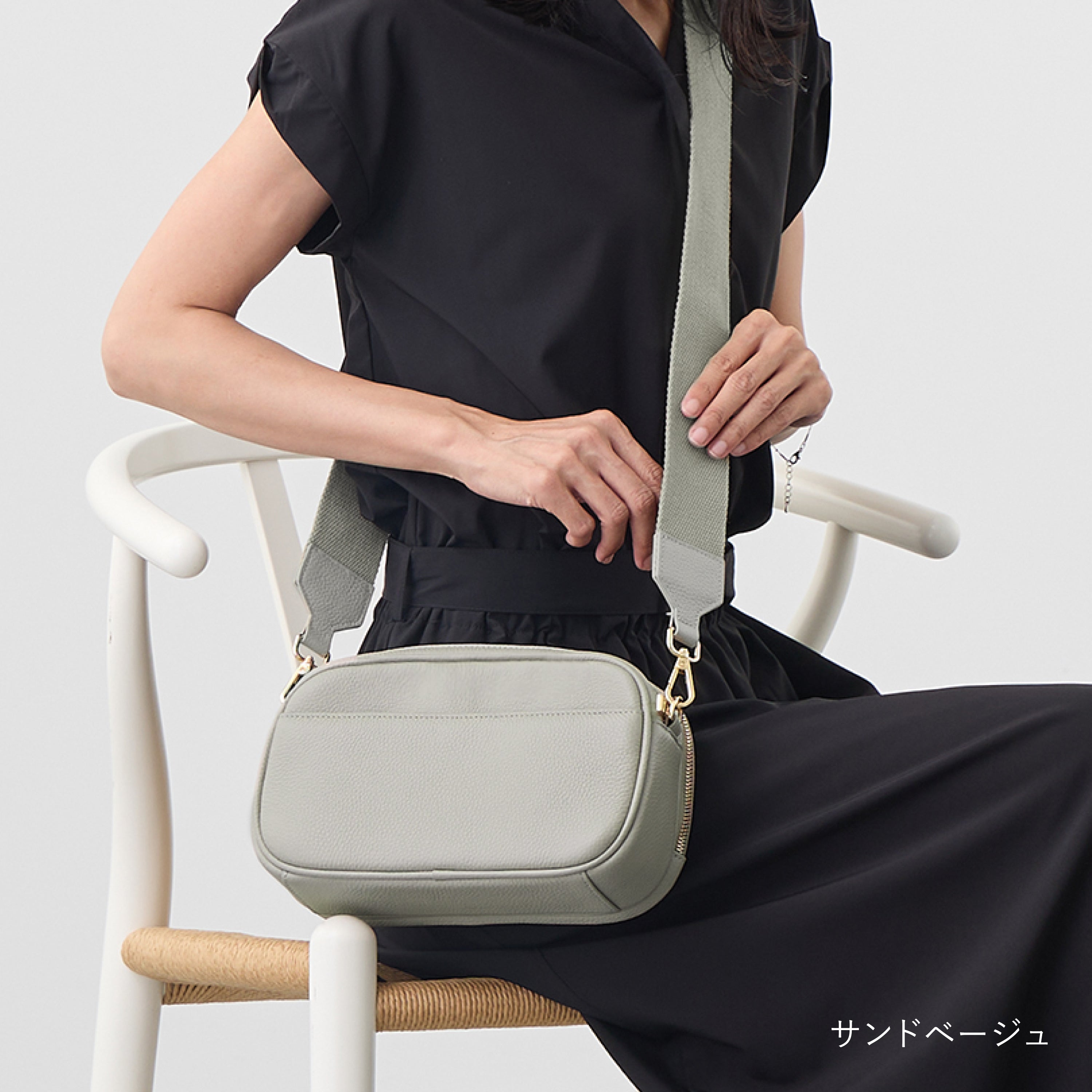 本革 お財布機能付きショルダーバッグ 　ショルダーベルト２本付き