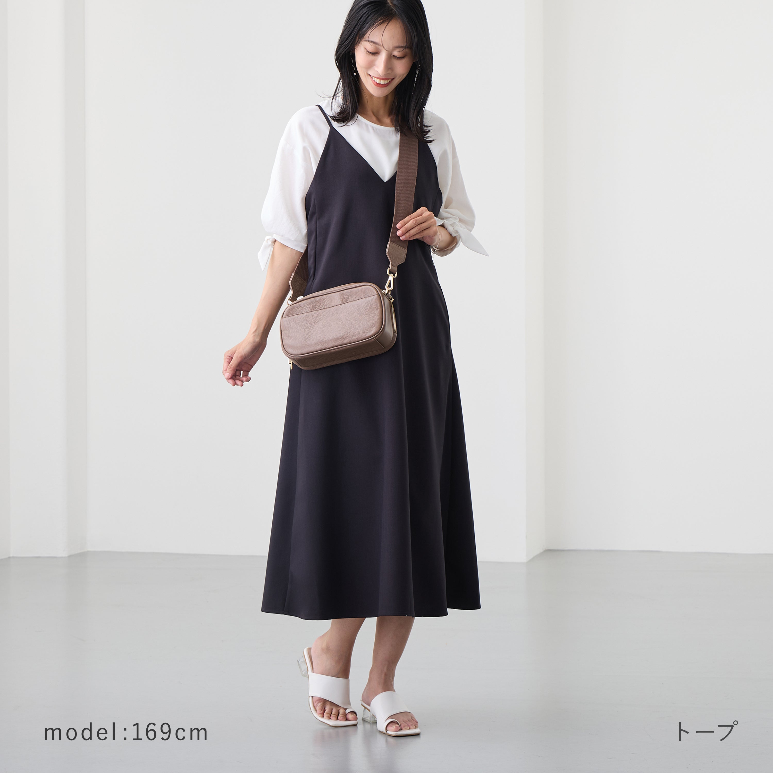 本革 お財布機能付きショルダーバッグ 　ショルダーベルト２本付き