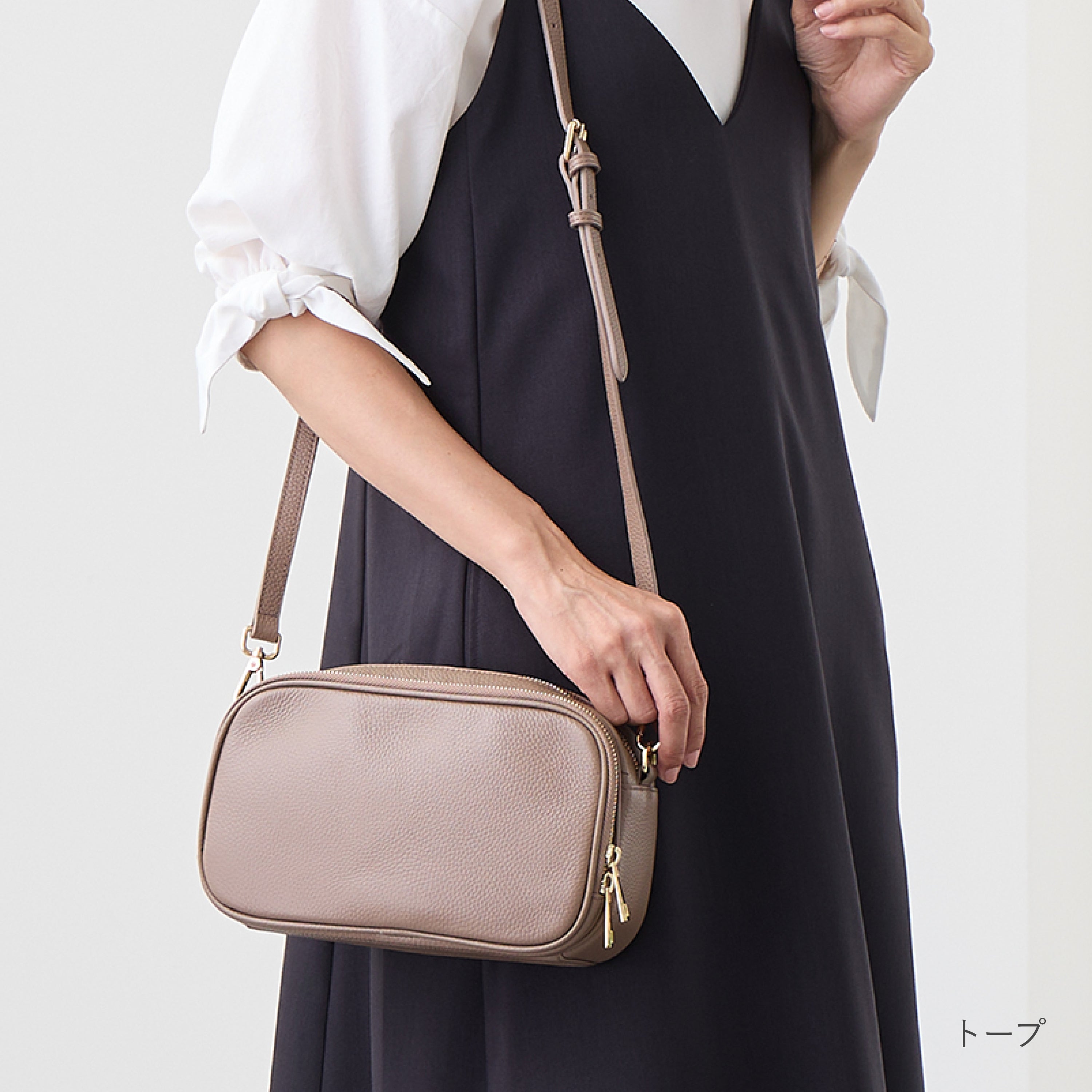 本革 お財布機能付きショルダーバッグ 　ショルダーベルト２本付き